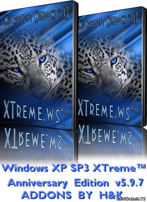 Windows Xtreme 2012